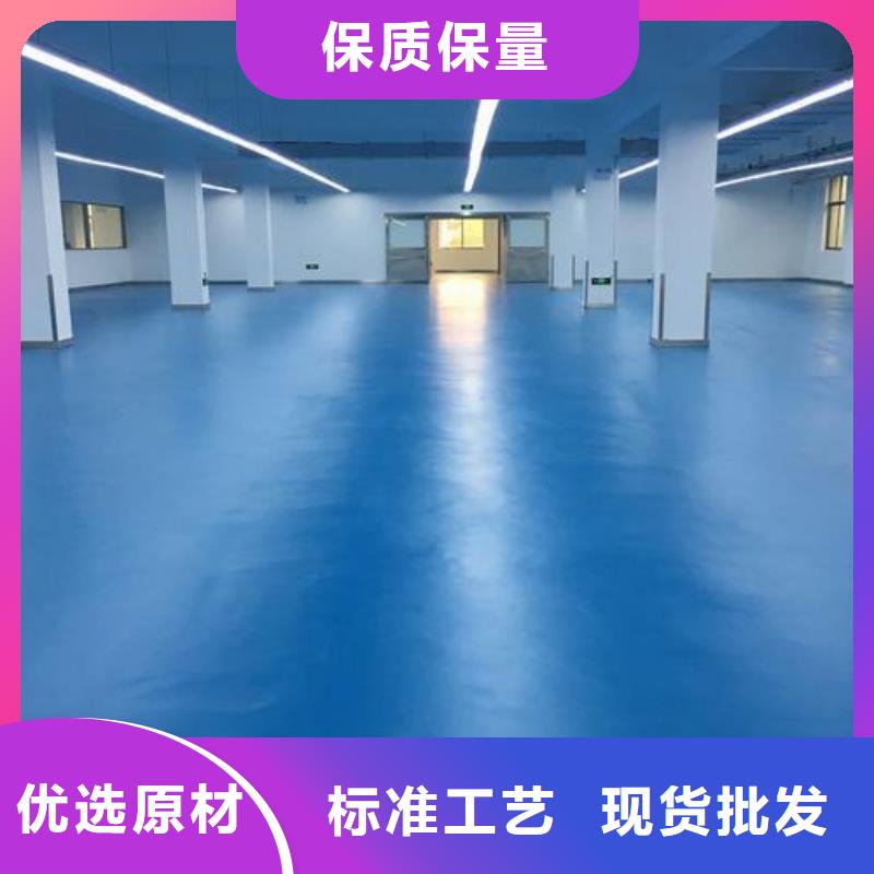塑胶跑道硅pu羽毛球场用心做产品