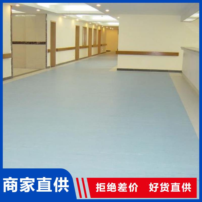 塑胶跑道-混合型塑胶跑道让客户买的放心