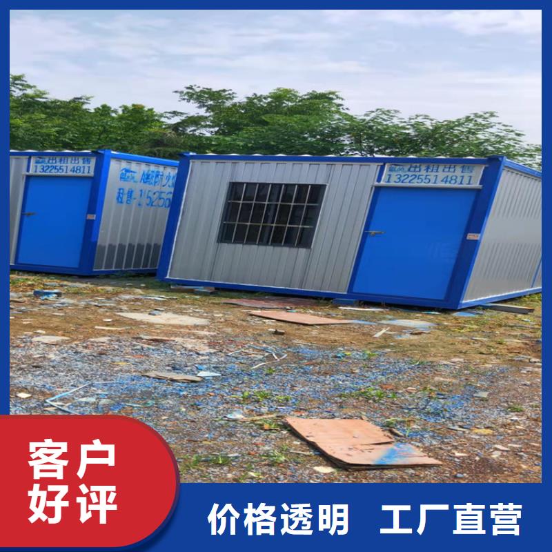 集装箱 油罐集装箱自主研发