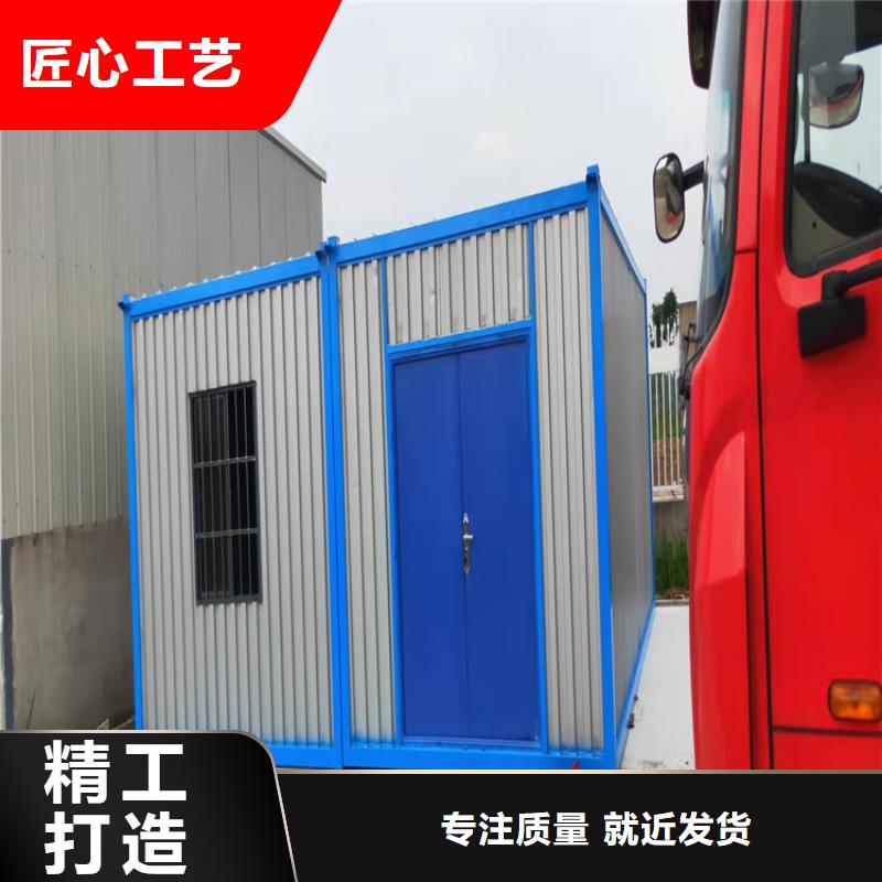 集装箱_油罐集装箱N年生产经验