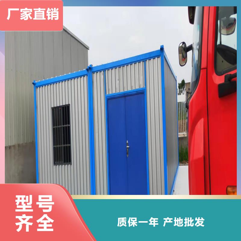 集装箱框架打包箱送货上门