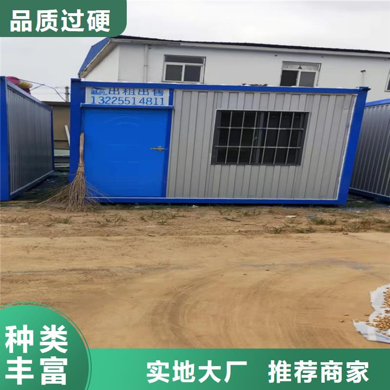 集装箱-C型养护室集装箱做工精细