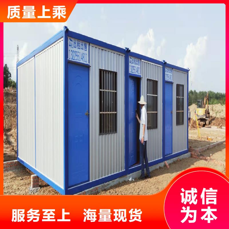 集装箱防爆集装箱厂家型号齐全