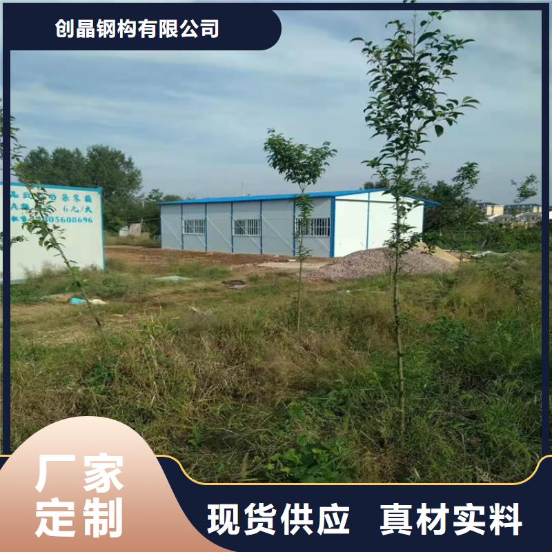 集装箱框架打包箱优质货源