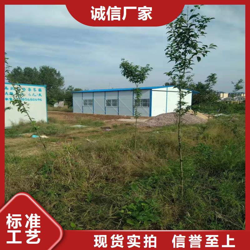 集装箱创意集装箱生产厂家