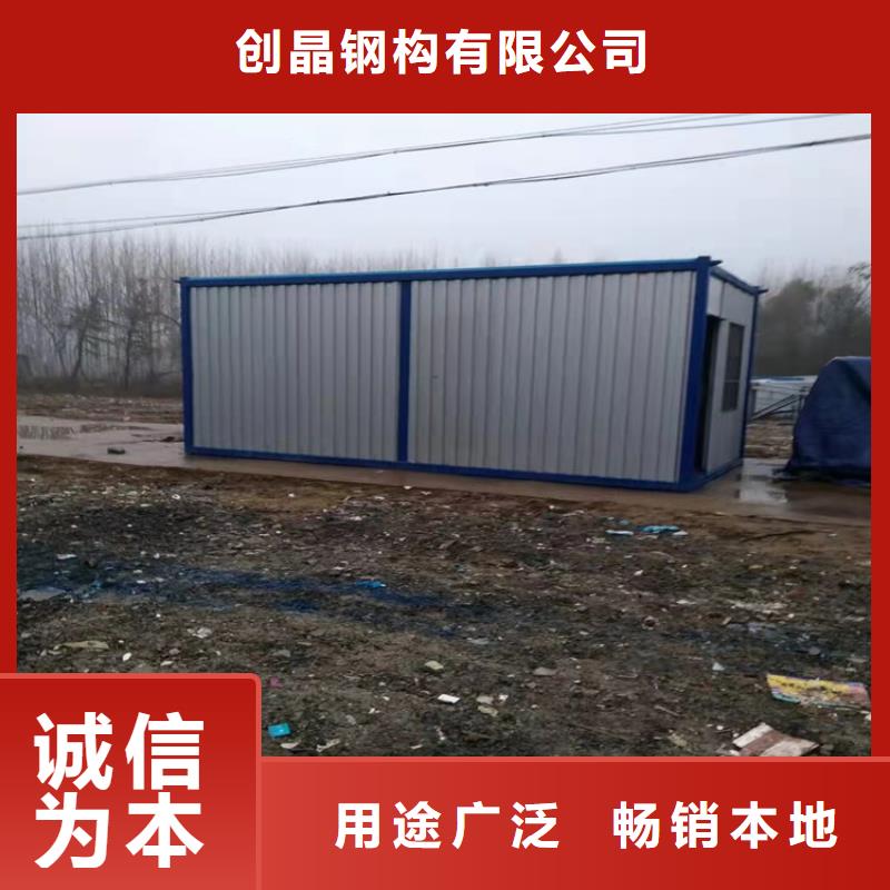 集装箱_油罐集装箱客户好评
