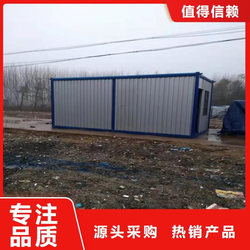 集装箱二手集装箱助您降低采购成本