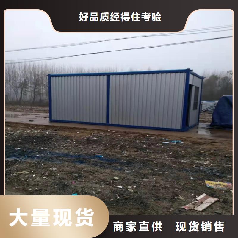 集装箱防爆集装箱交货准时