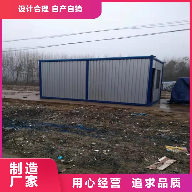 集装箱油罐集装箱源厂直接供货
