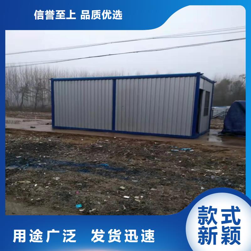 二手集装箱-视频-泰州市靖江市|姜堰|高港|泰兴|海陵|兴化二手集装箱-创晶