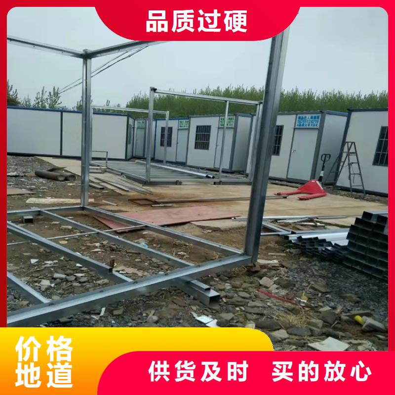 集装箱住人集装箱出租专业完善售后