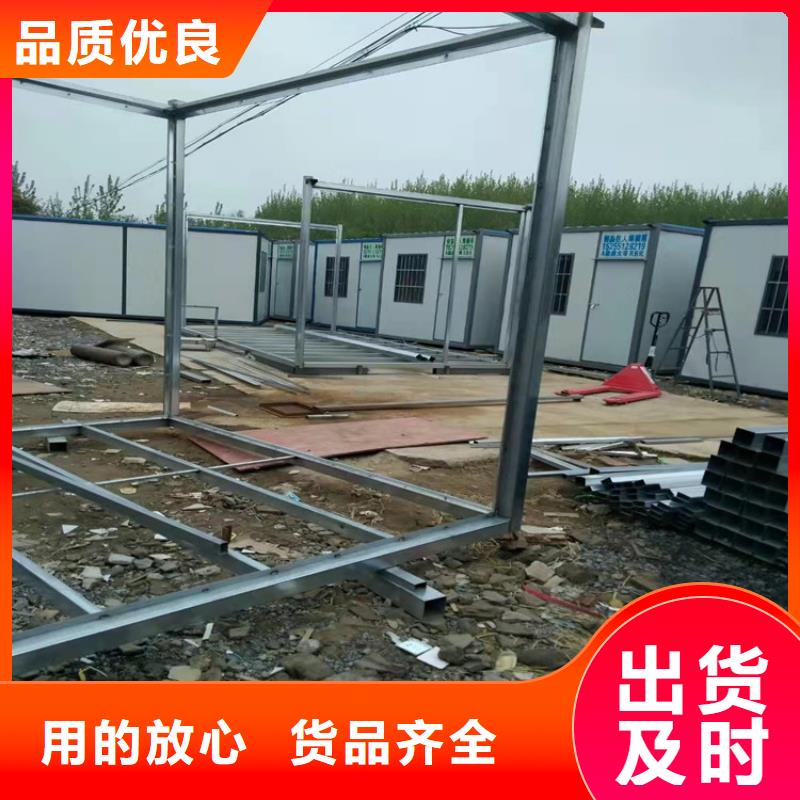 二手集装箱-视频-泰州市靖江市|姜堰|高港|泰兴|海陵|兴化二手集装箱-创晶