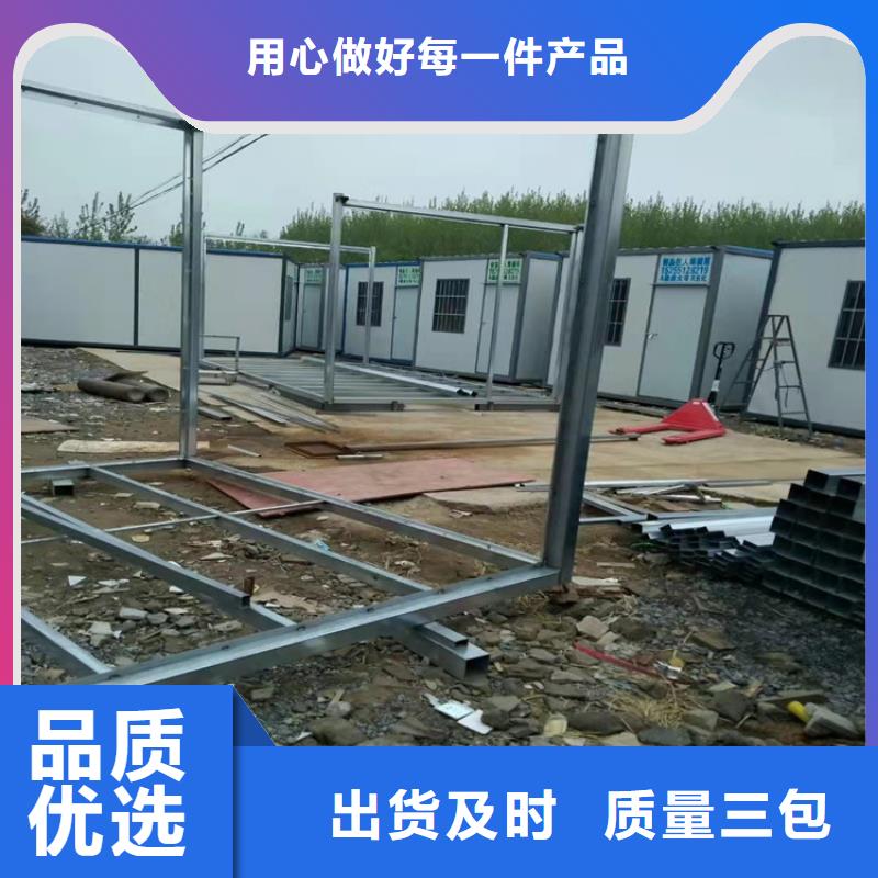 集装箱_住人集装箱满足客户需求