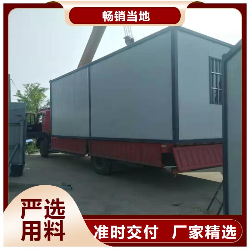 集装箱框架打包箱优质货源