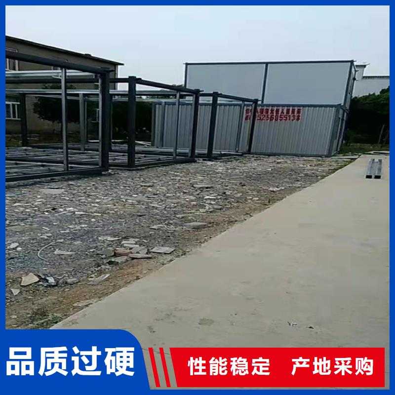 集装箱_住人集装箱满足客户需求