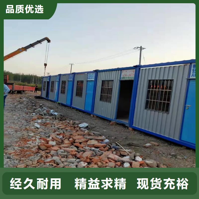 集装箱油罐集装箱老客户钟爱