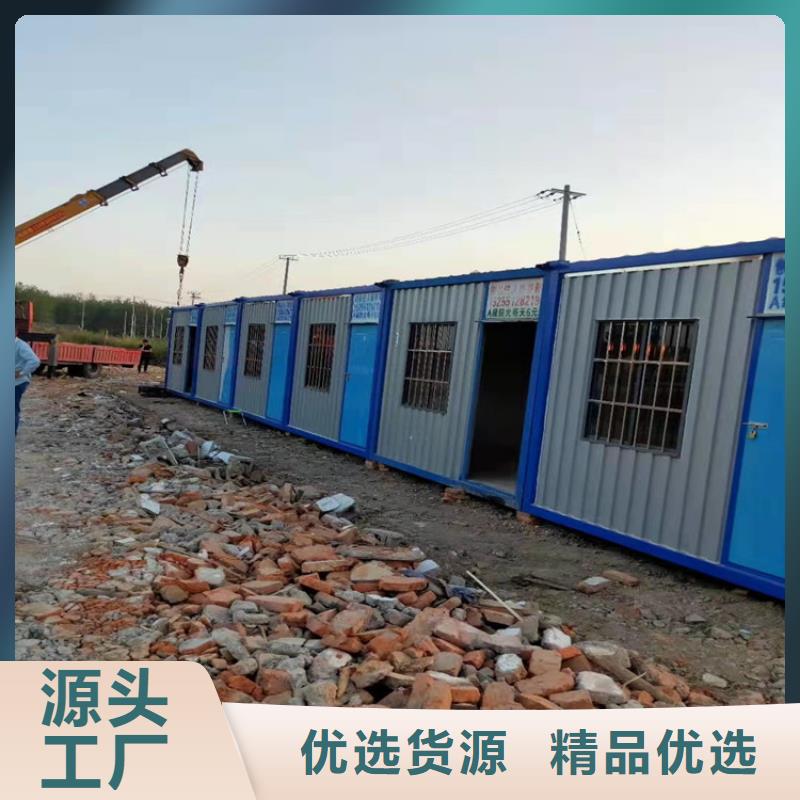 集装箱,集装箱活动房价格低