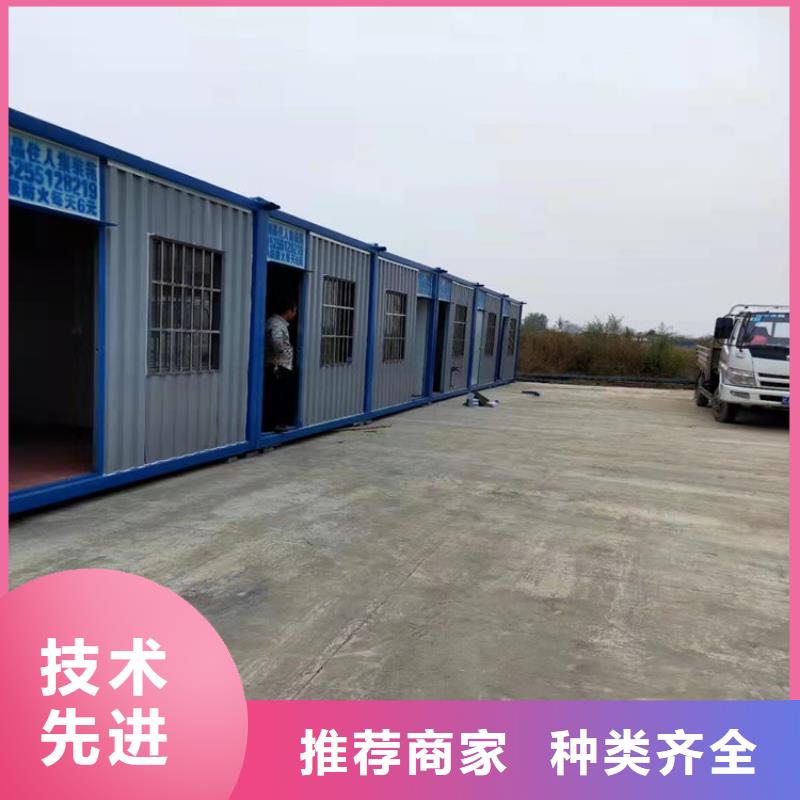 集装箱二手集装箱助您降低采购成本