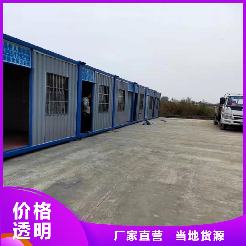 集装箱油罐集装箱老客户钟爱