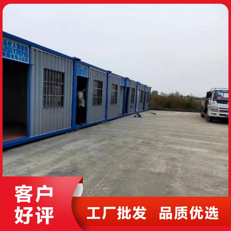 集装箱创意集装箱详细参数