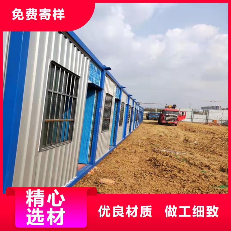 集装箱办公用集装箱定制不额外收费