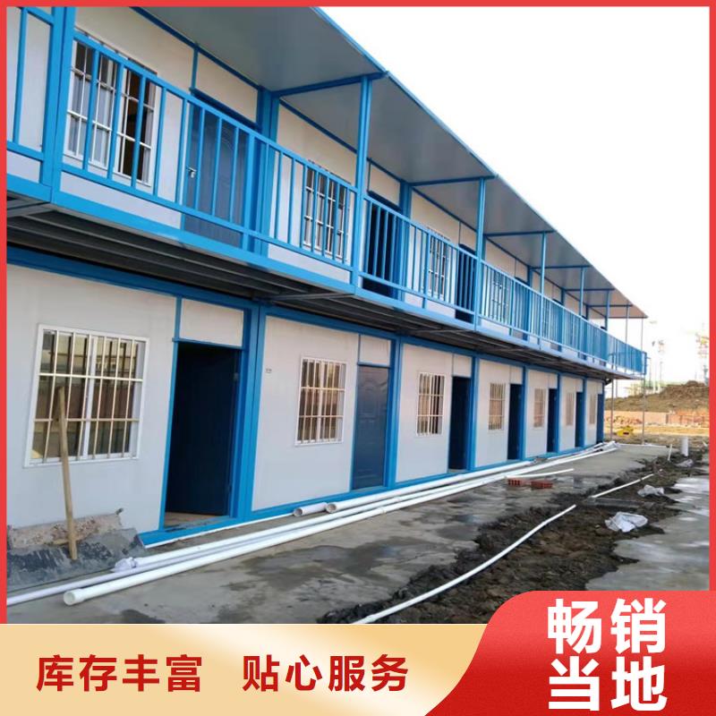 二手集装箱-视频-二手集装箱-贵州省六盘水市盘县|六枝特|贵阳|遵义|毕节|黔东南(附近)经销商