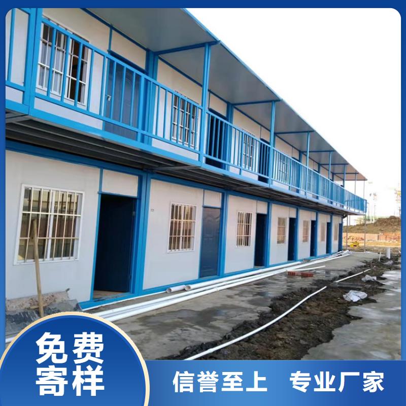 集装箱光伏储能集装箱严选用料