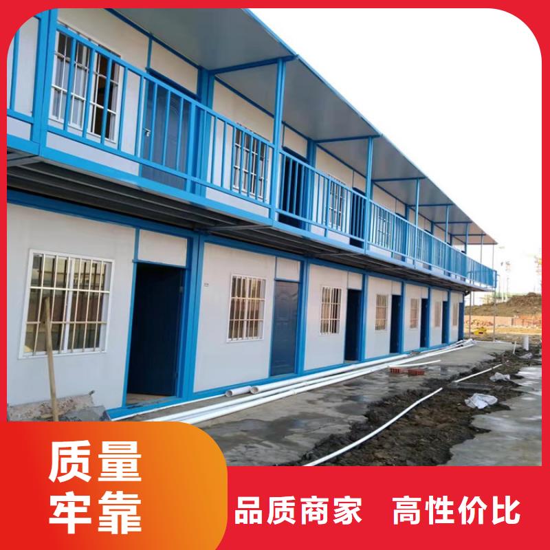 集装箱_集装箱板房免费回电