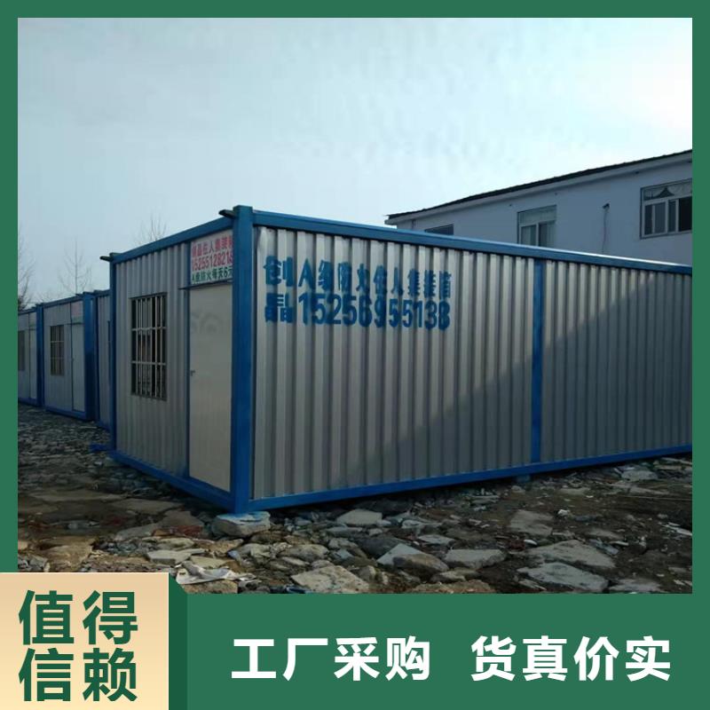 集装箱,冷藏集装箱现货直供