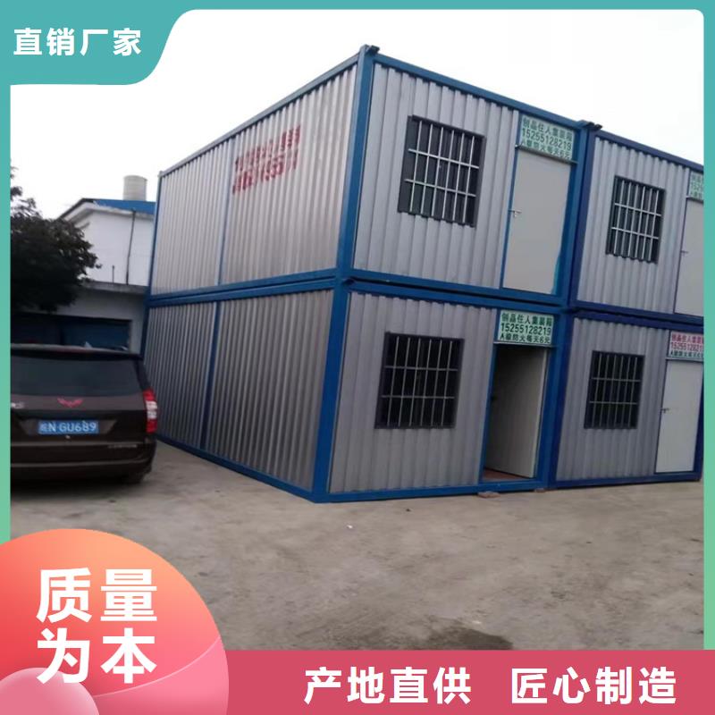集装箱-光伏储能集装箱现货齐全售后无忧