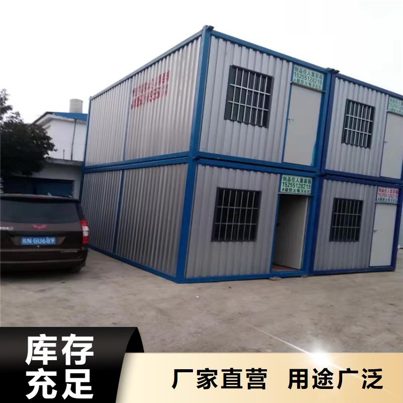 集装箱,防爆集装箱好厂家有担当