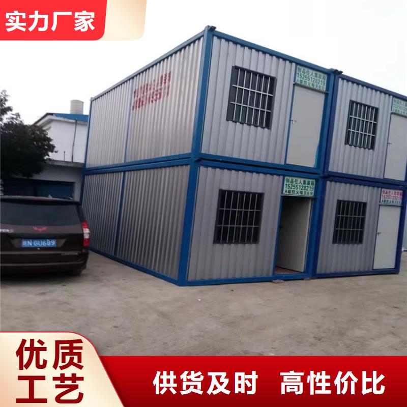 集装箱C型养护室集装箱老客户钟爱