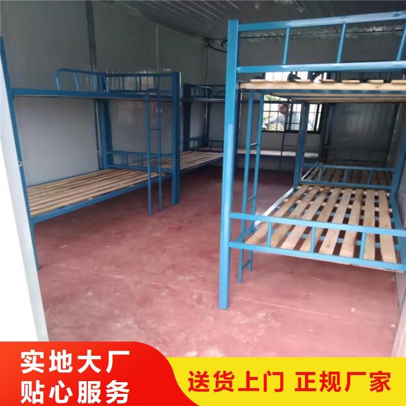 二手集装箱-视频-二手集装箱_黑龙江省鹤岗市市场覆盖绥滨|向阳|牡丹江|大庆|大兴安岭|哈尔滨|黑河等