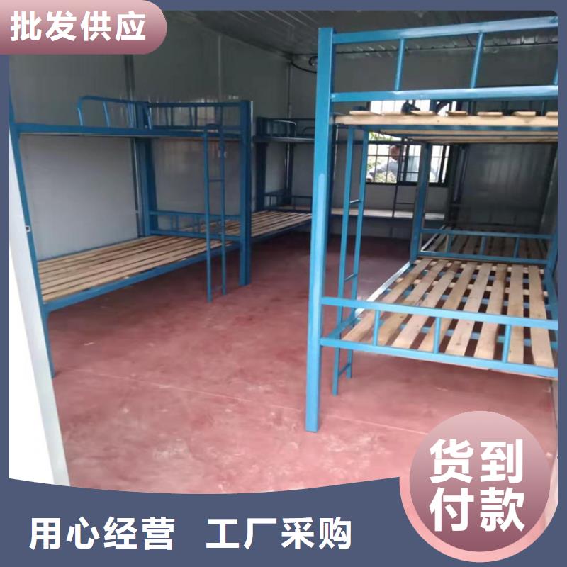 合肥新站区集装箱板房出租价格销售