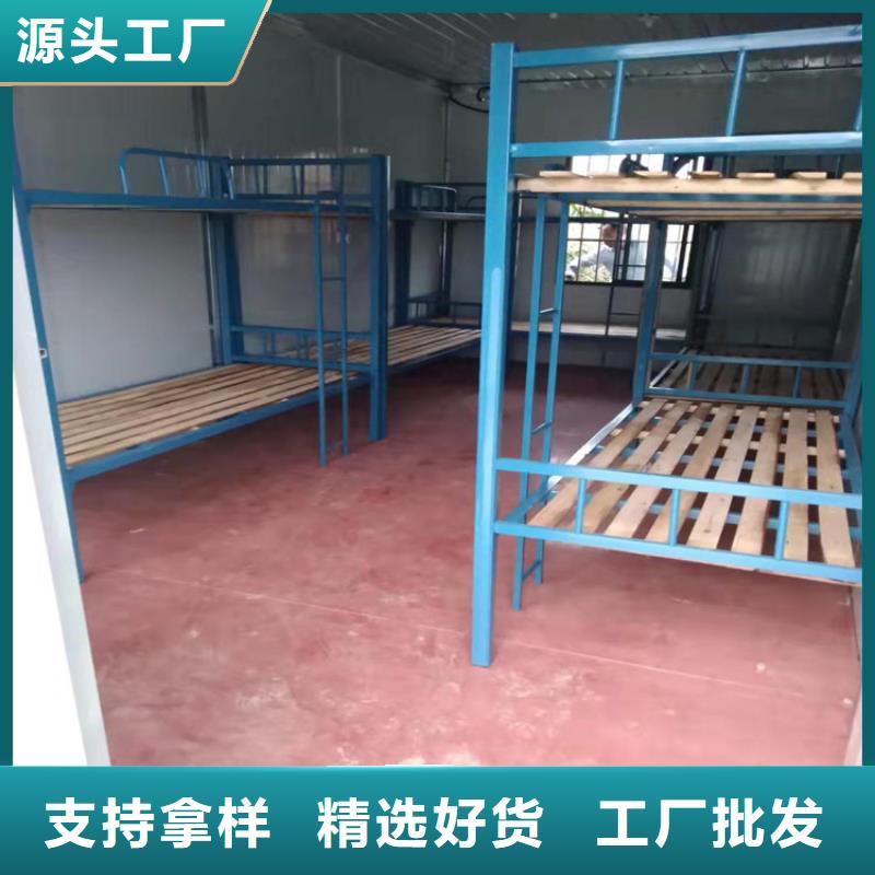 集装箱_集装箱出售支持定制批发