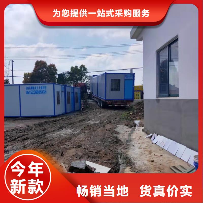 集装箱硫酸罐式集装箱技术先进