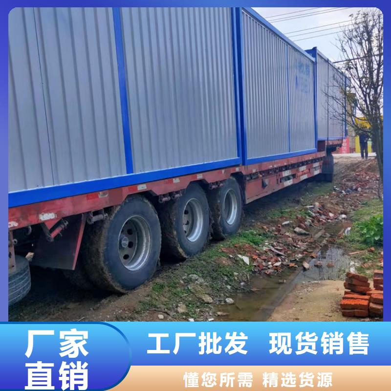 集装箱集装箱厂家支持定制加工