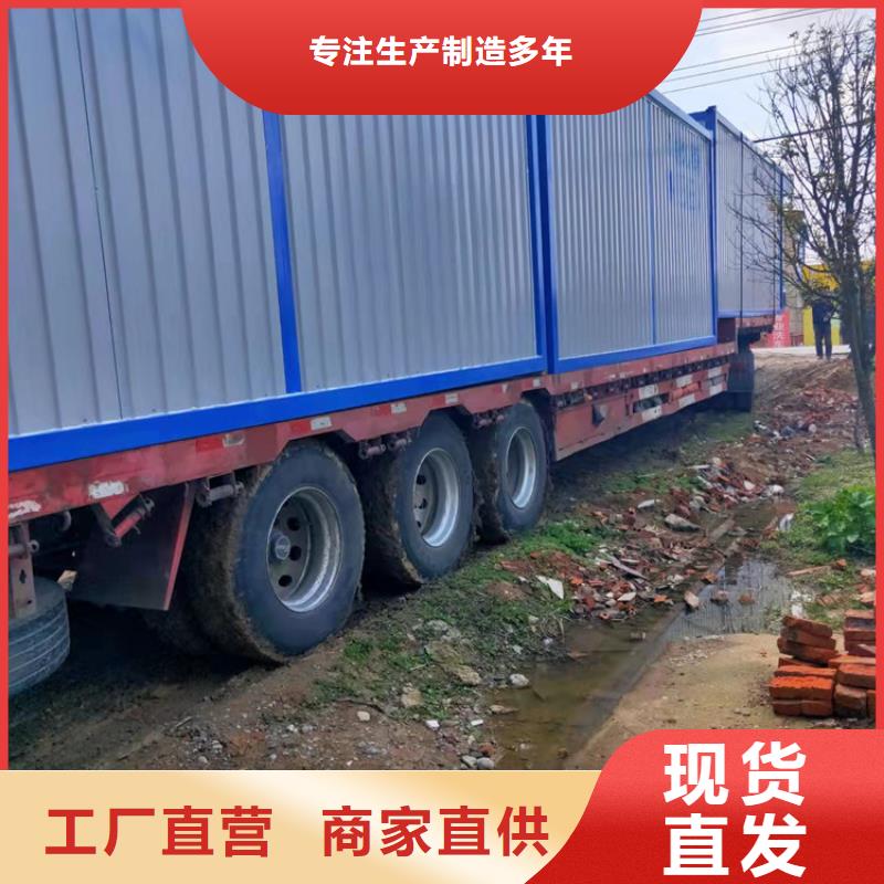 集装箱防爆集装箱厂家型号齐全