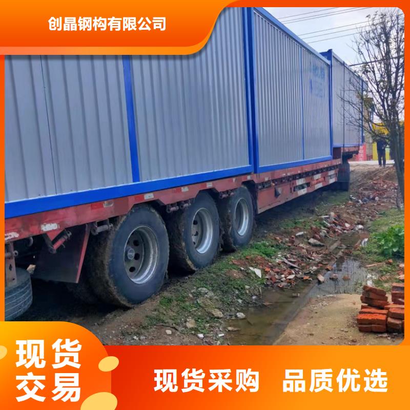 二手集装箱-视频-二手集装箱_黑龙江省鹤岗市市场覆盖绥滨|向阳|牡丹江|大庆|大兴安岭|哈尔滨|黑河等