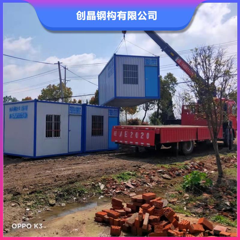 集装箱_集装箱板房设计制造销售服务一体