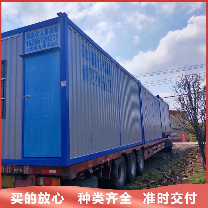 集装箱-油罐集装箱专注细节使用放心