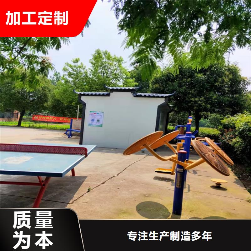集装箱硫酸罐式集装箱技术先进