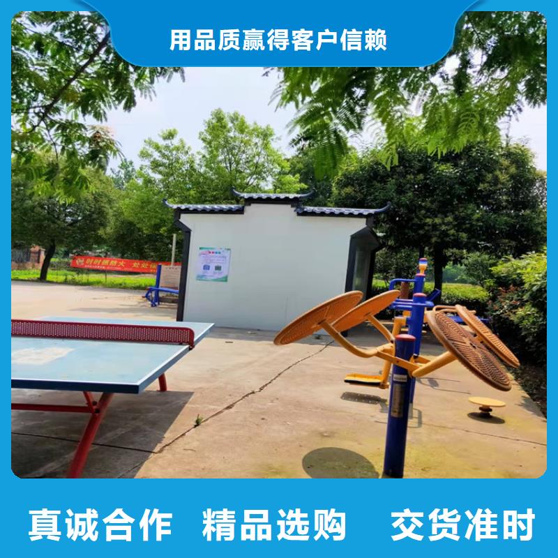 集装箱办公用集装箱款式多样