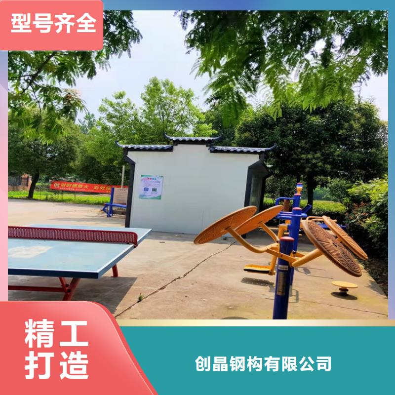 集装箱快拼移动房品质过硬