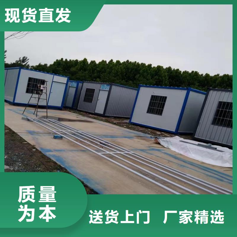 集装箱集装箱厂家支持定制加工