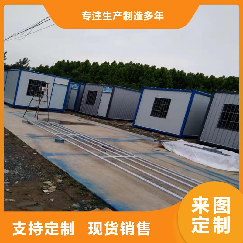 集装箱C型养护室集装箱用心制造