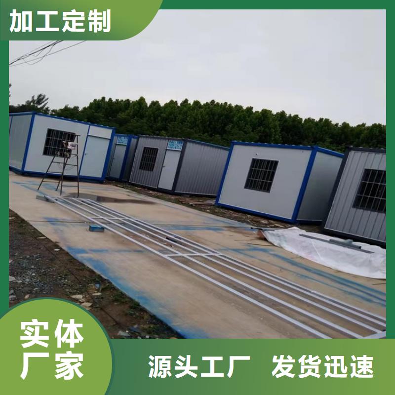 集装箱-油罐集装箱专注细节使用放心