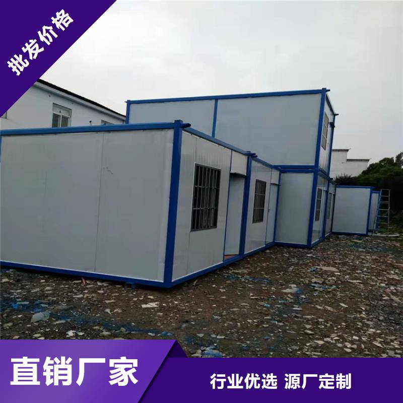 集装箱_方舱集装箱用好材做好产品