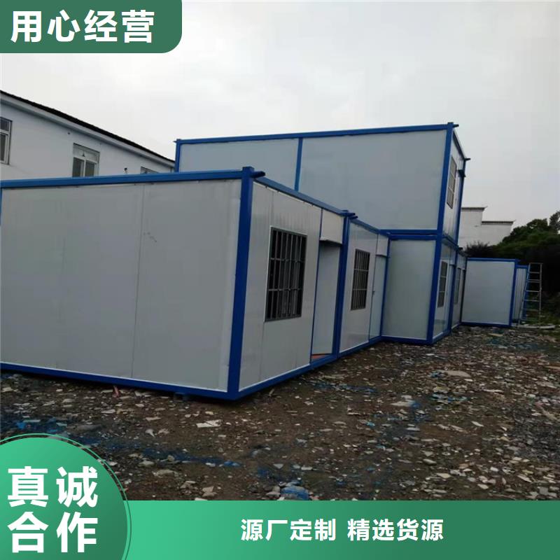 集装箱冷藏集装箱种类齐全