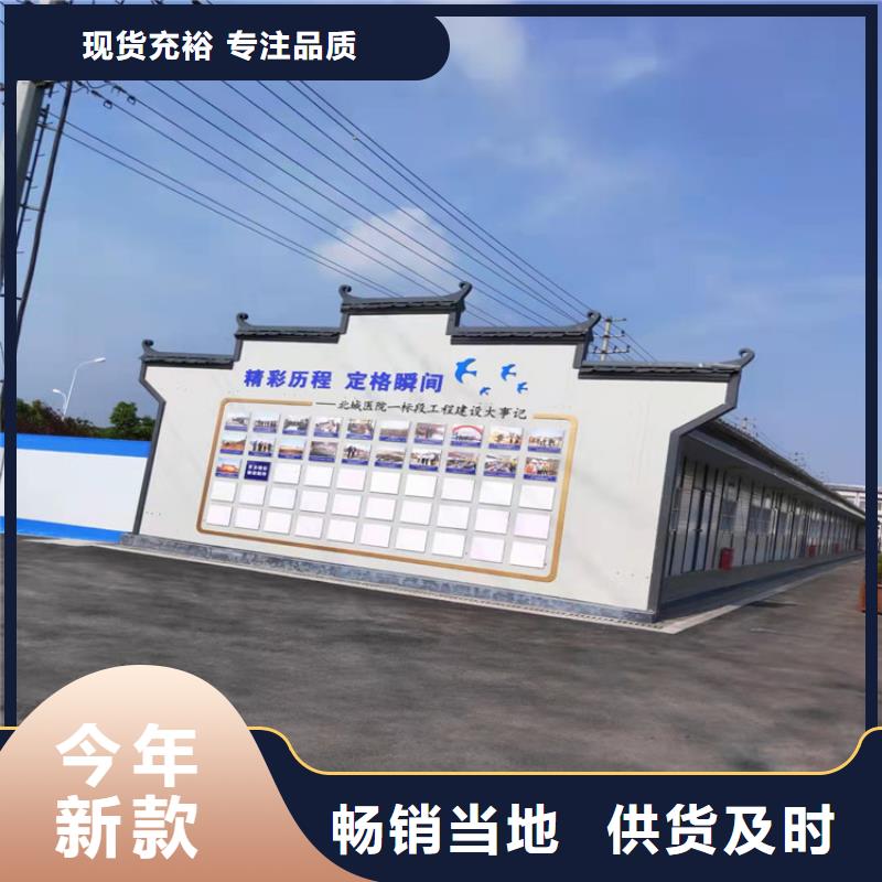 集装箱集成房屋工艺层层把关